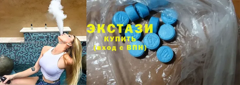 Экстази MDMA  как найти закладки  KRAKEN ссылки  Заинск 